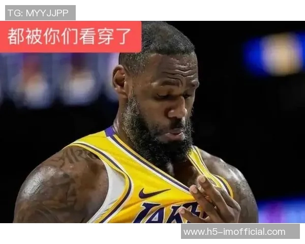 杨瀚森以丑香打法震慑老詹用塑料英语调侃湖蜜引发热议