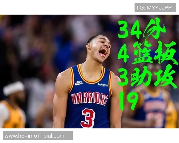 里德半场状态火热11投8中狂砍19分5篮板展现超强实力