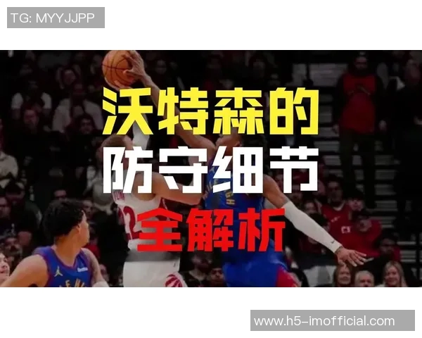 全能锋线沃特森状态火热近6场场均245分73板展现全面实力 全能锋线沃特森状态火热近6场场均245分73板展现全面实力