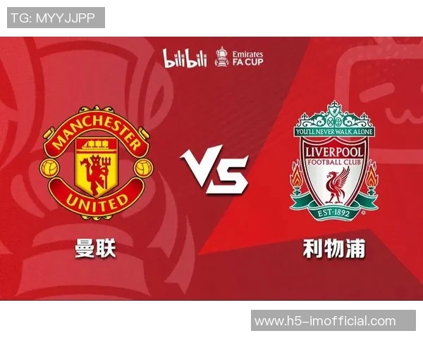 英超前五名预测:利物浦曼联概率超七成切尔西不足五成 英超前五名预测:利物浦曼联概率超七成切尔西不足五成