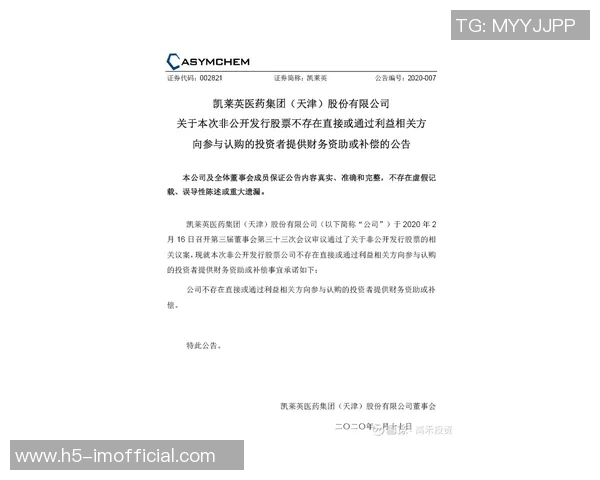 凯莱布乐福在双向合同中表现出色总得分与三分命中数双双领先 凯莱布乐福在双向合同中表现出色总得分与三分命中数双双领先
