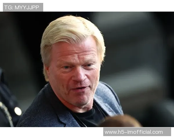 德国名宿卡恩支持的初创公司未能成功吸引投资引发关注