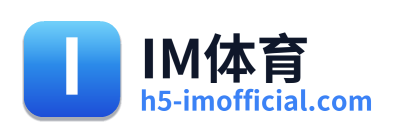 IM体育 Logo